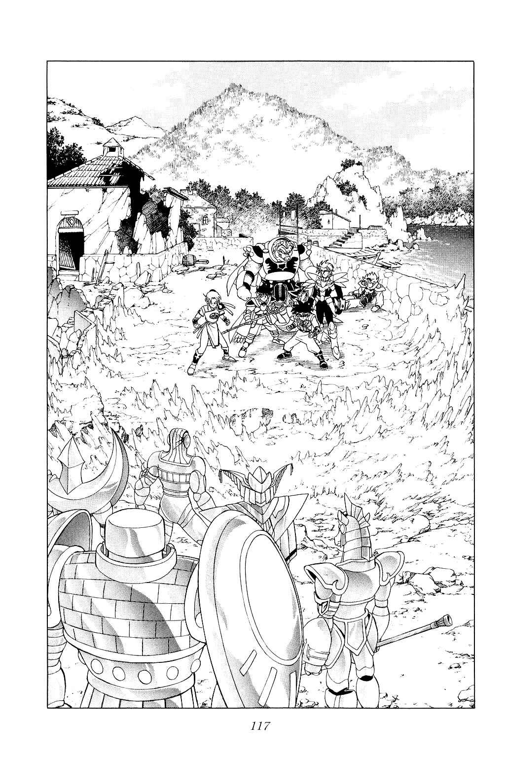 Page 13 Chapter 174 Dragon Quest: The Adventure of Dai