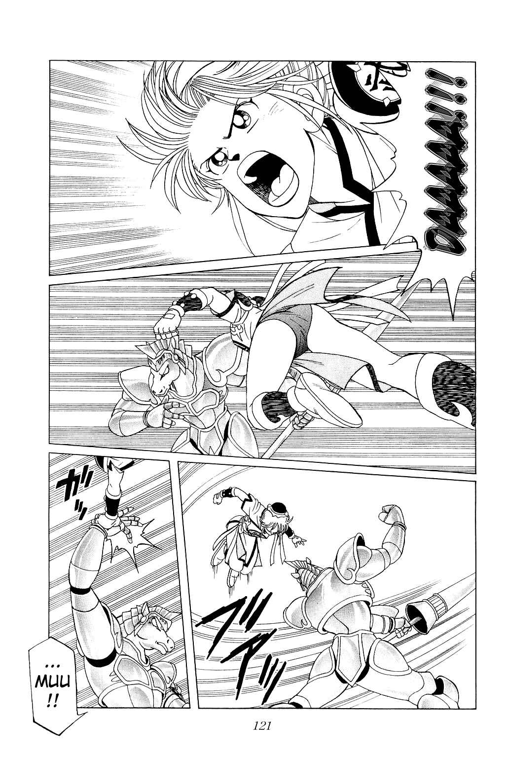 Page 17 Chapter 174 Dragon Quest: The Adventure of Dai