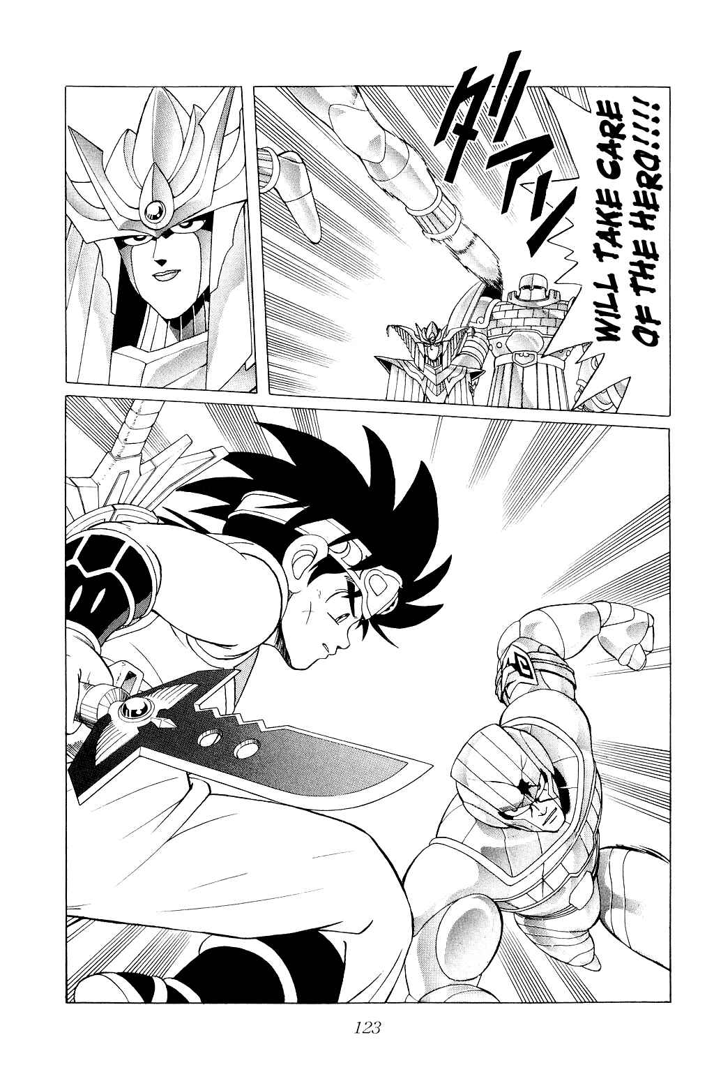 Page 19 Chapter 174 Dragon Quest: The Adventure of Dai