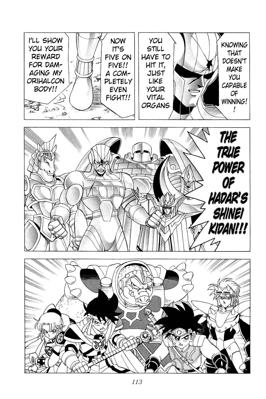 Page 9 Chapter 174 Dragon Quest: The Adventure of Dai