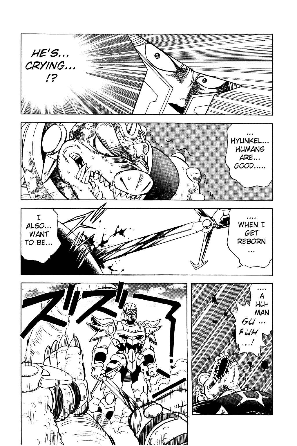 Page 15 Chapter 39 Dragon Quest: The Adventure of Dai