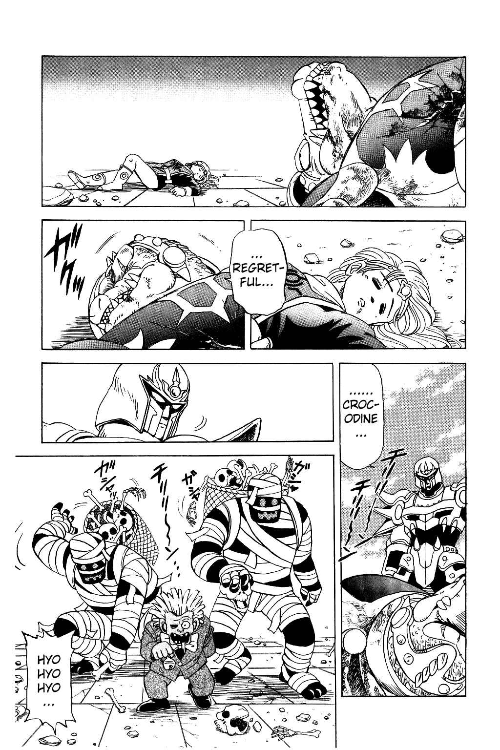 Page 16 Chapter 39 Dragon Quest: The Adventure of Dai