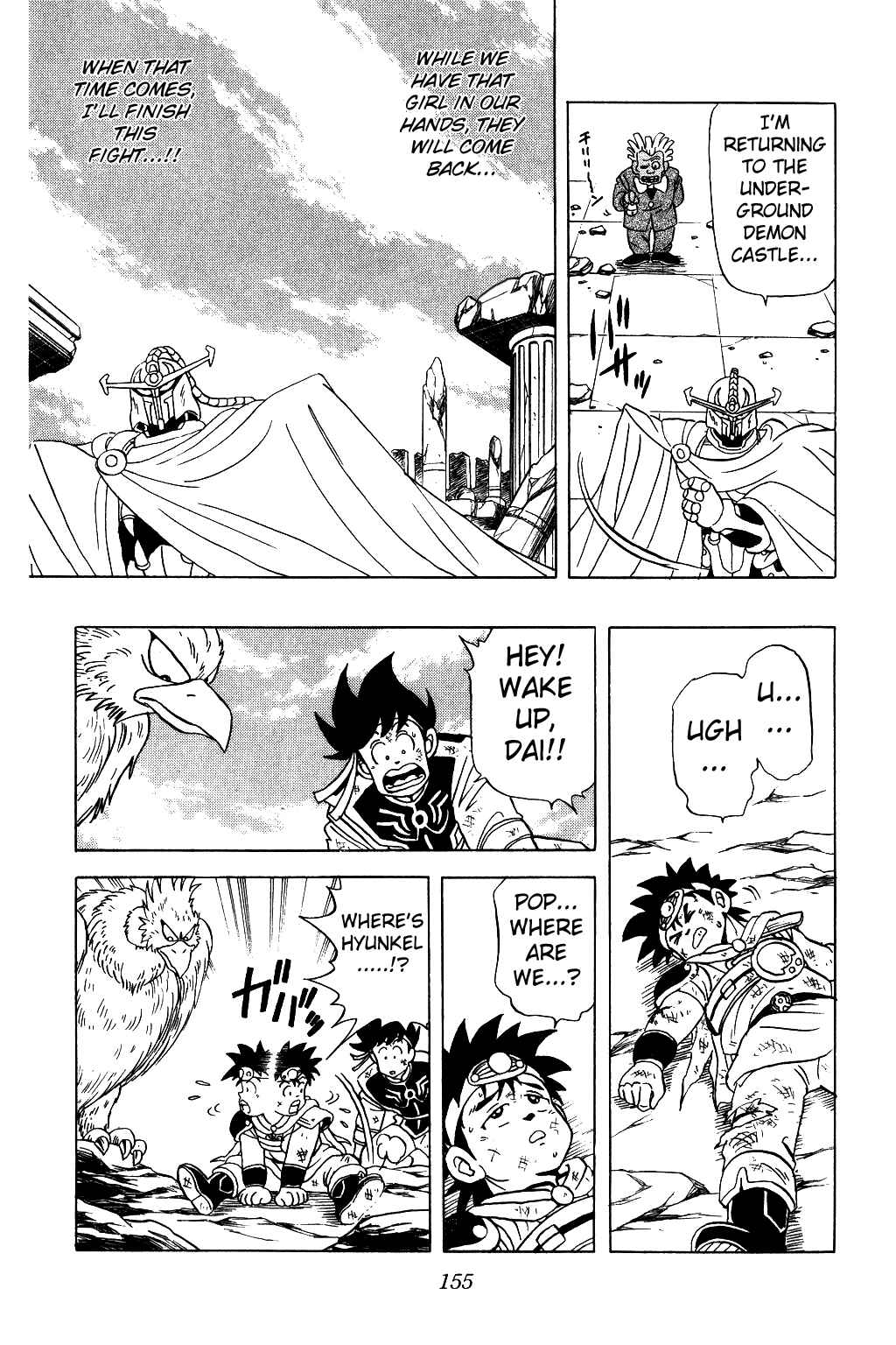 Page 18 Chapter 39 Dragon Quest: The Adventure of Dai