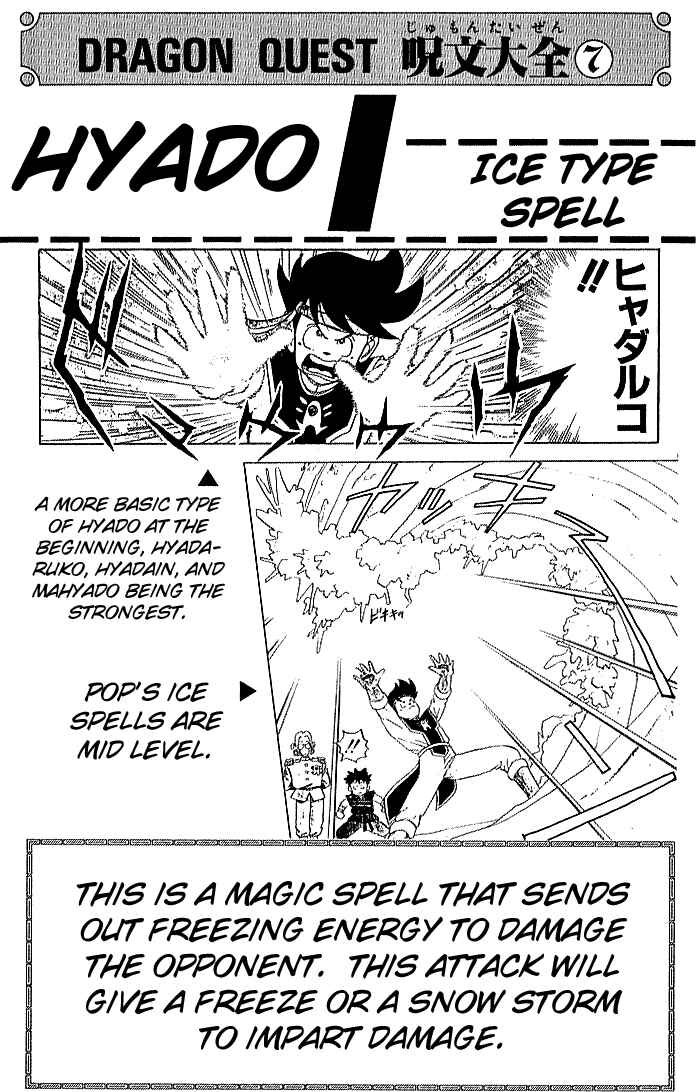 Page 21 Chapter 39 Dragon Quest: The Adventure of Dai