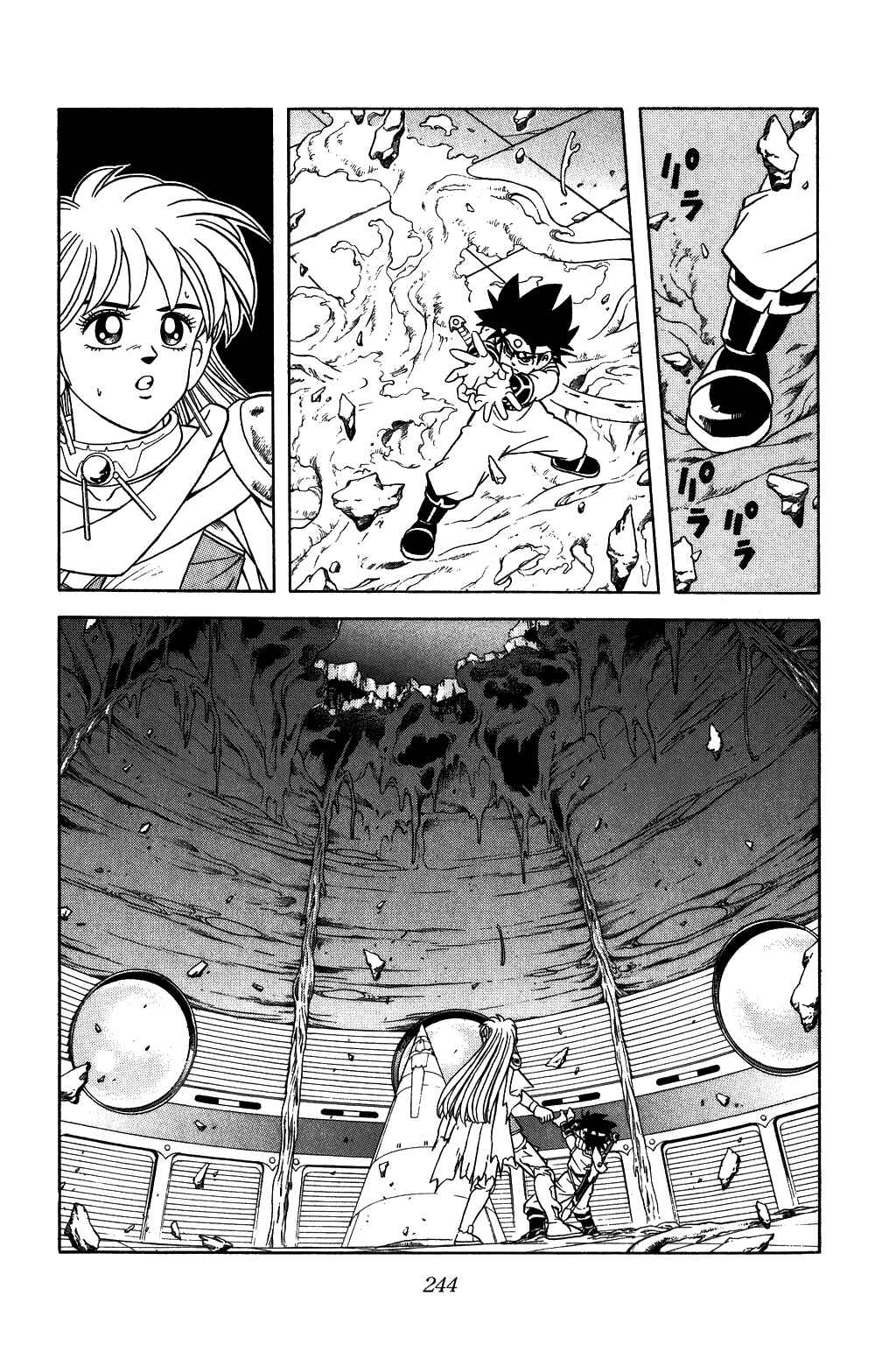 Page 6 Chapter 295 Dragon Quest: The Adventure of Dai