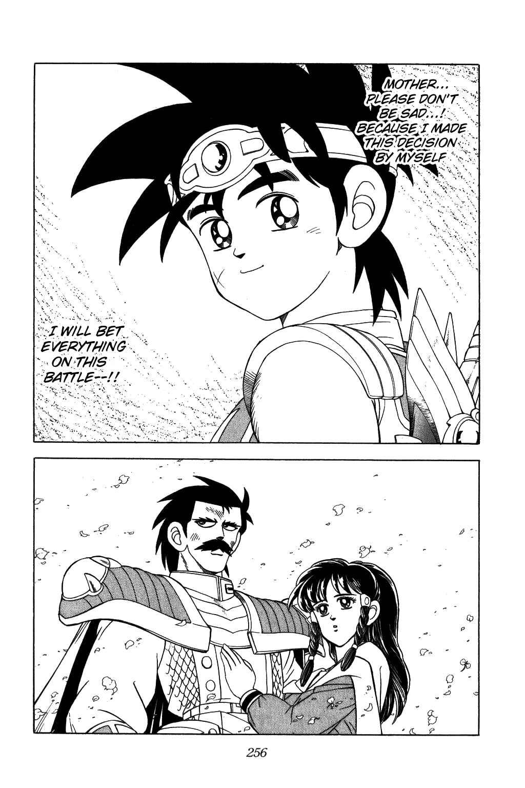 Page 18 Chapter 229 Dragon Quest: The Adventure of Dai