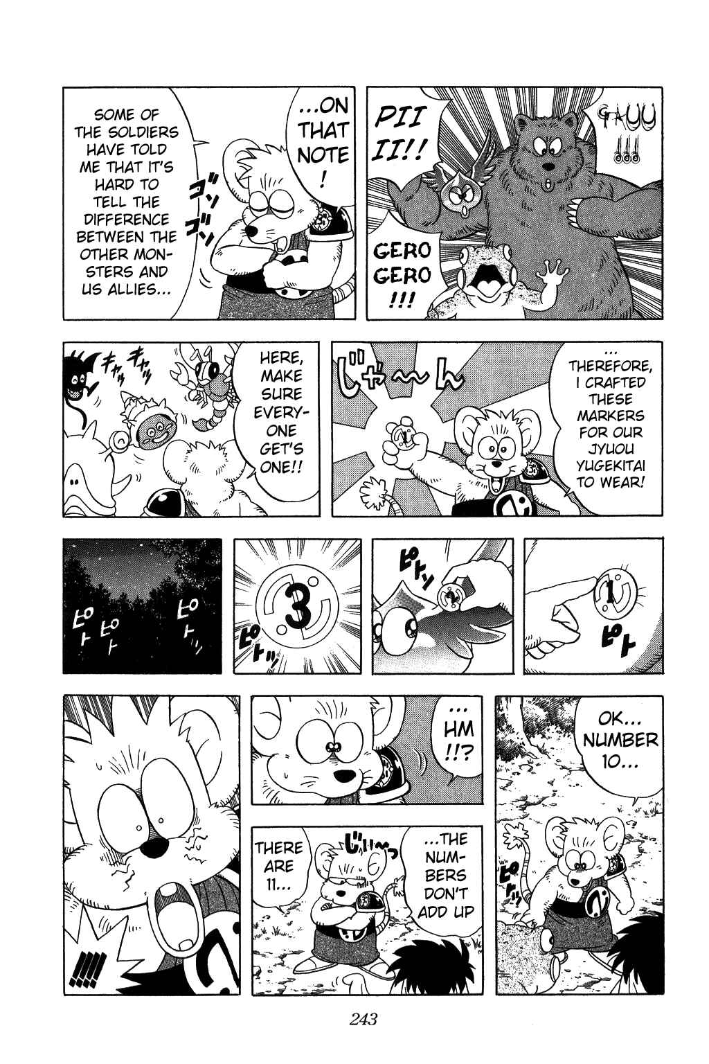 Page 5 Chapter 229 Dragon Quest: The Adventure of Dai
