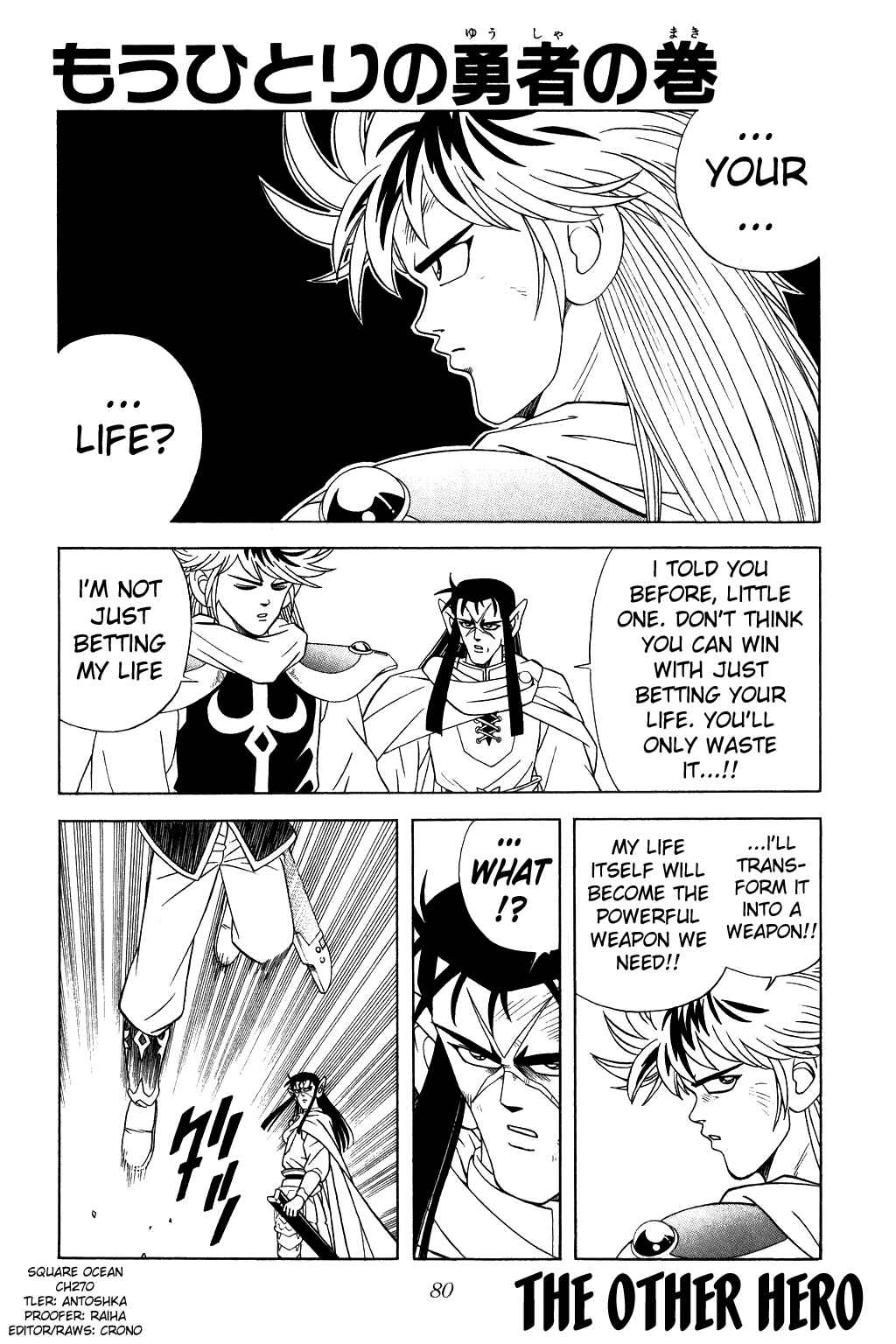 Page 1 Chapter 270 Dragon Quest: The Adventure of Dai
