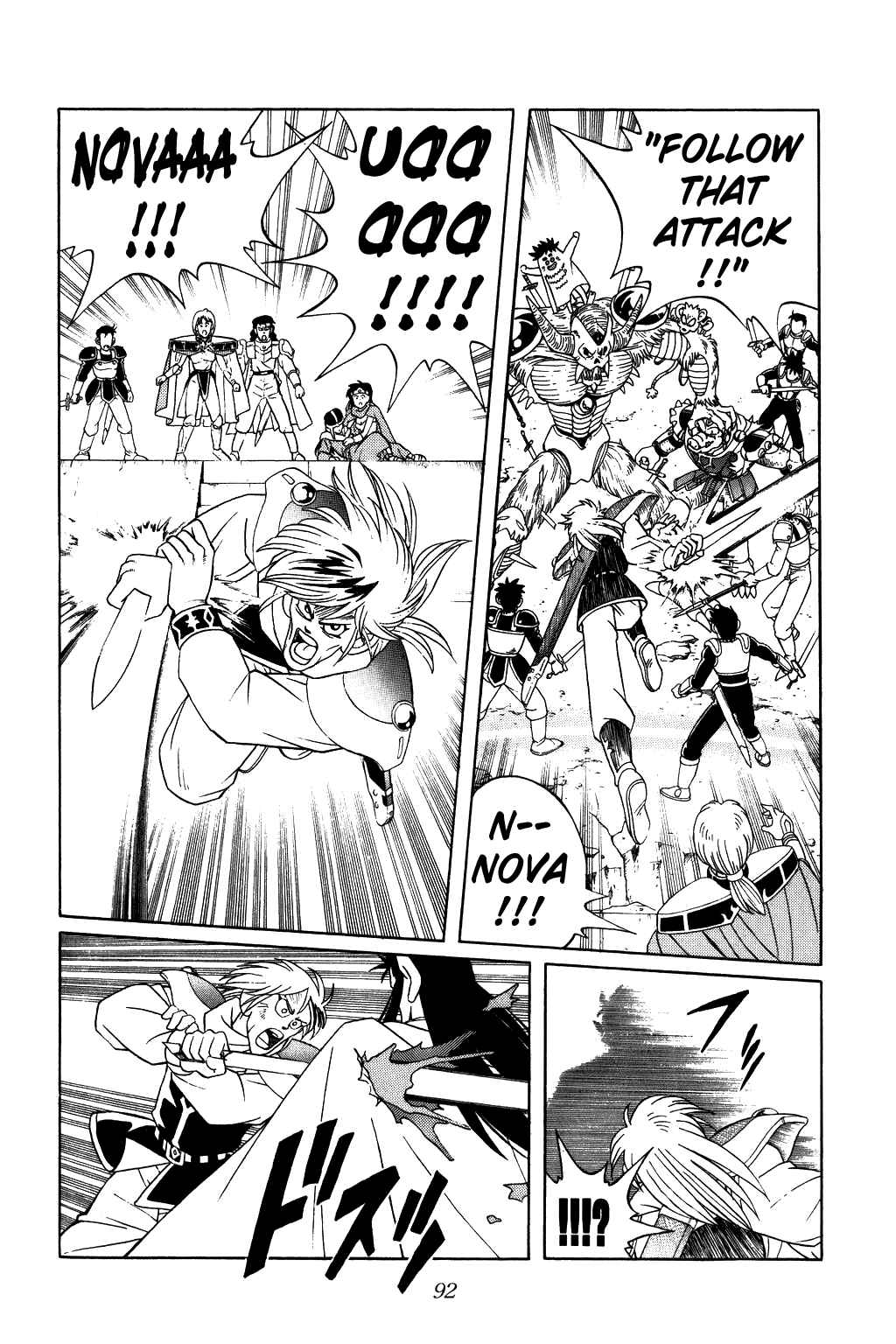 Page 13 Chapter 270 Dragon Quest: The Adventure of Dai
