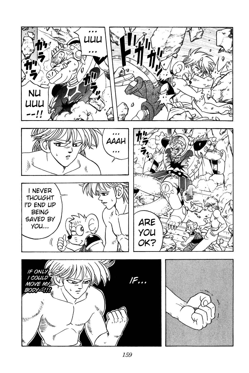 Page 12 Chapter 307 Dragon Quest: The Adventure of Dai
