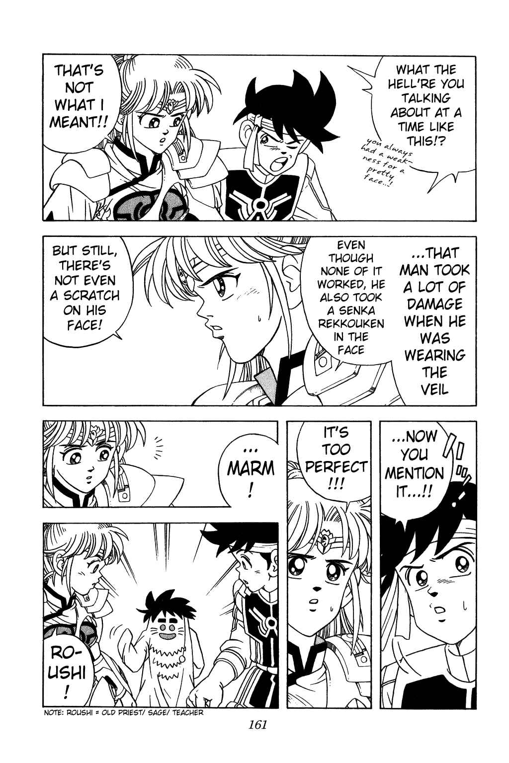 Page 14 Chapter 307 Dragon Quest: The Adventure of Dai