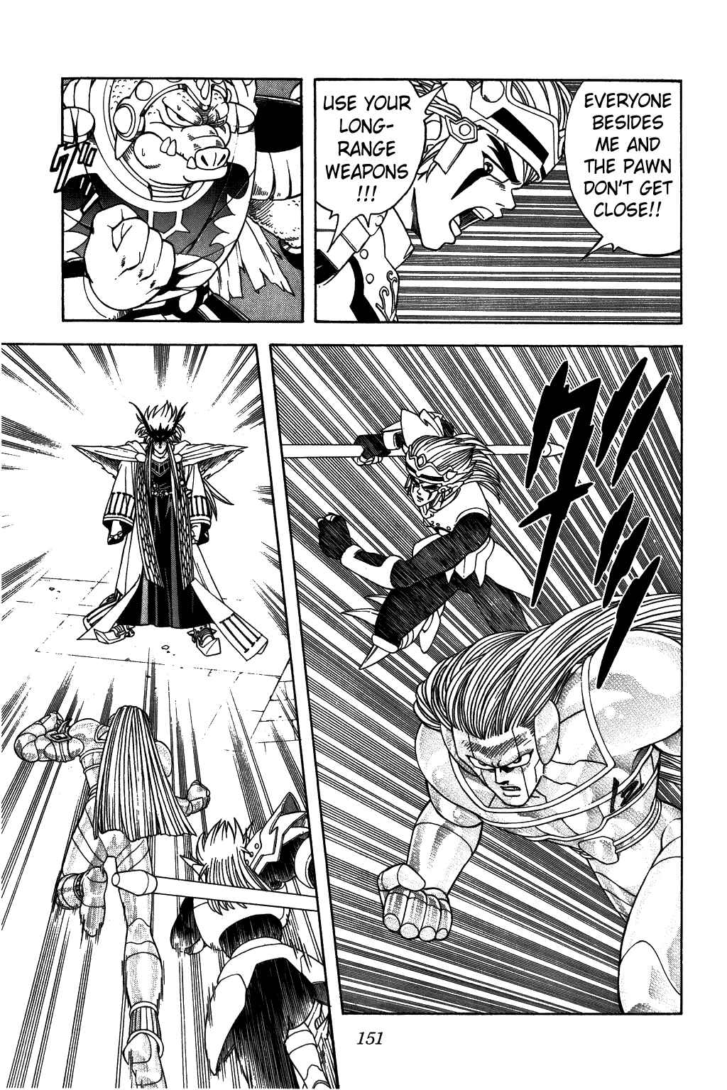 Page 4 Chapter 307 Dragon Quest: The Adventure of Dai