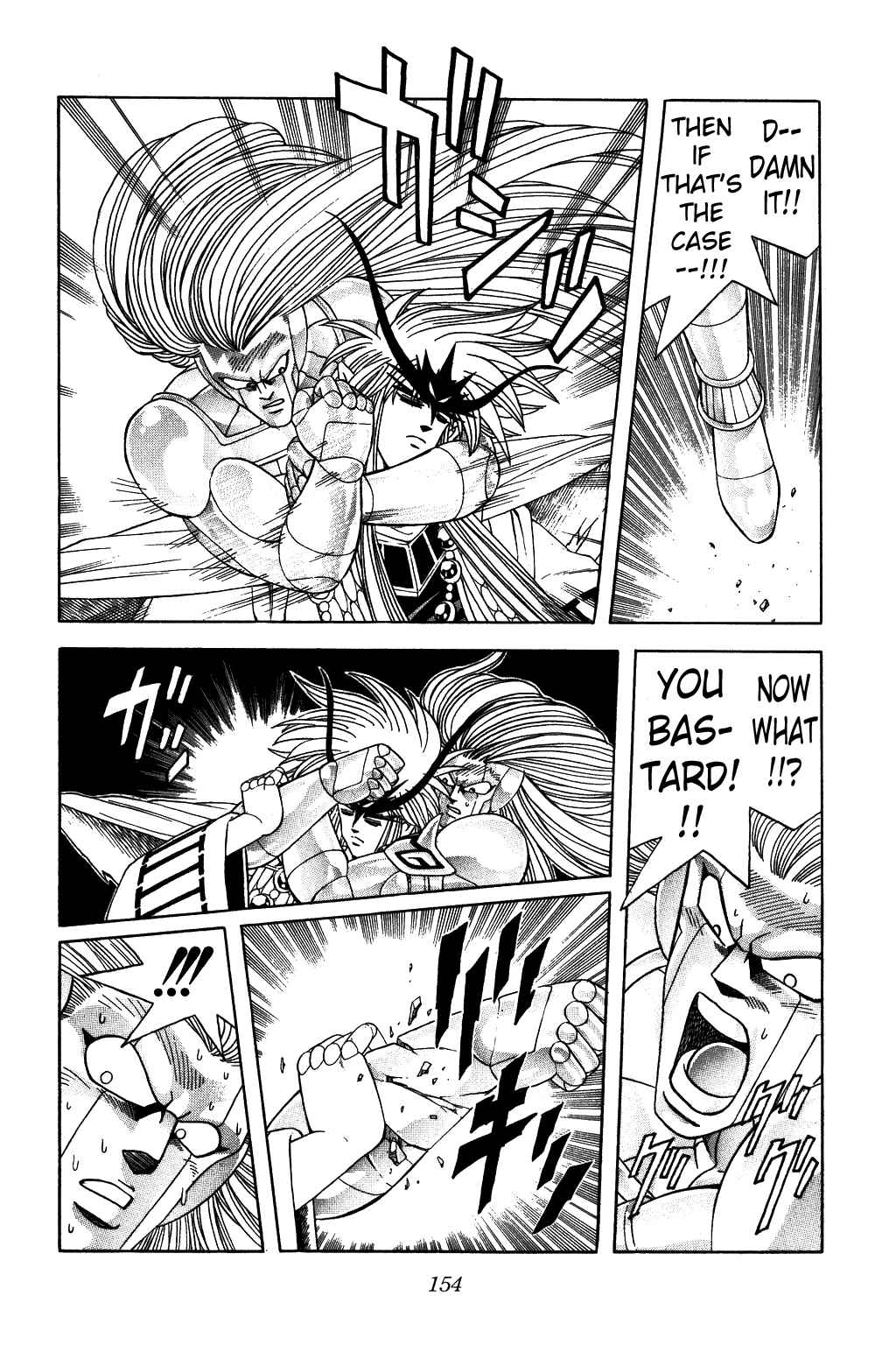 Page 7 Chapter 307 Dragon Quest: The Adventure of Dai
