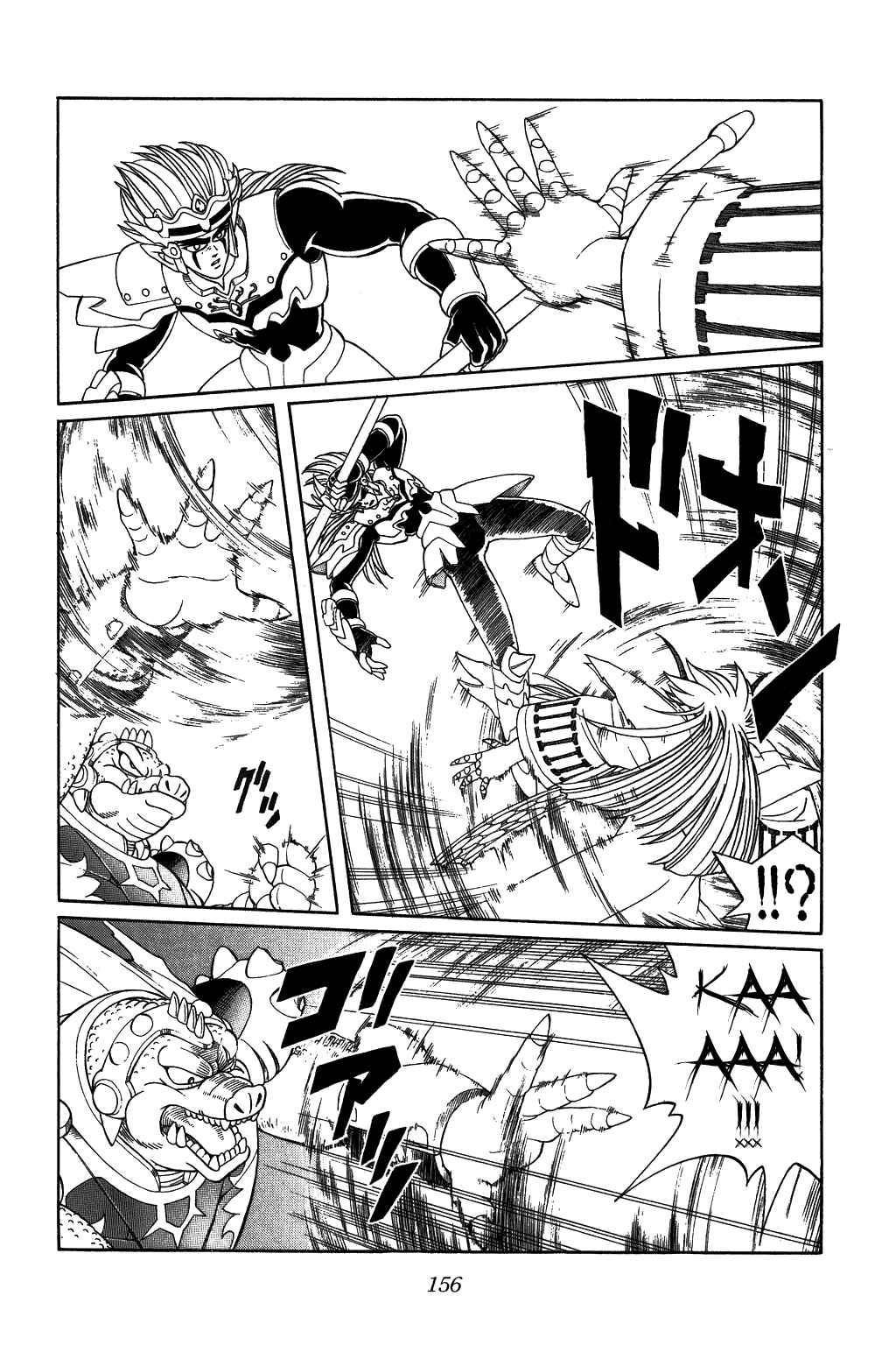 Page 9 Chapter 307 Dragon Quest: The Adventure of Dai