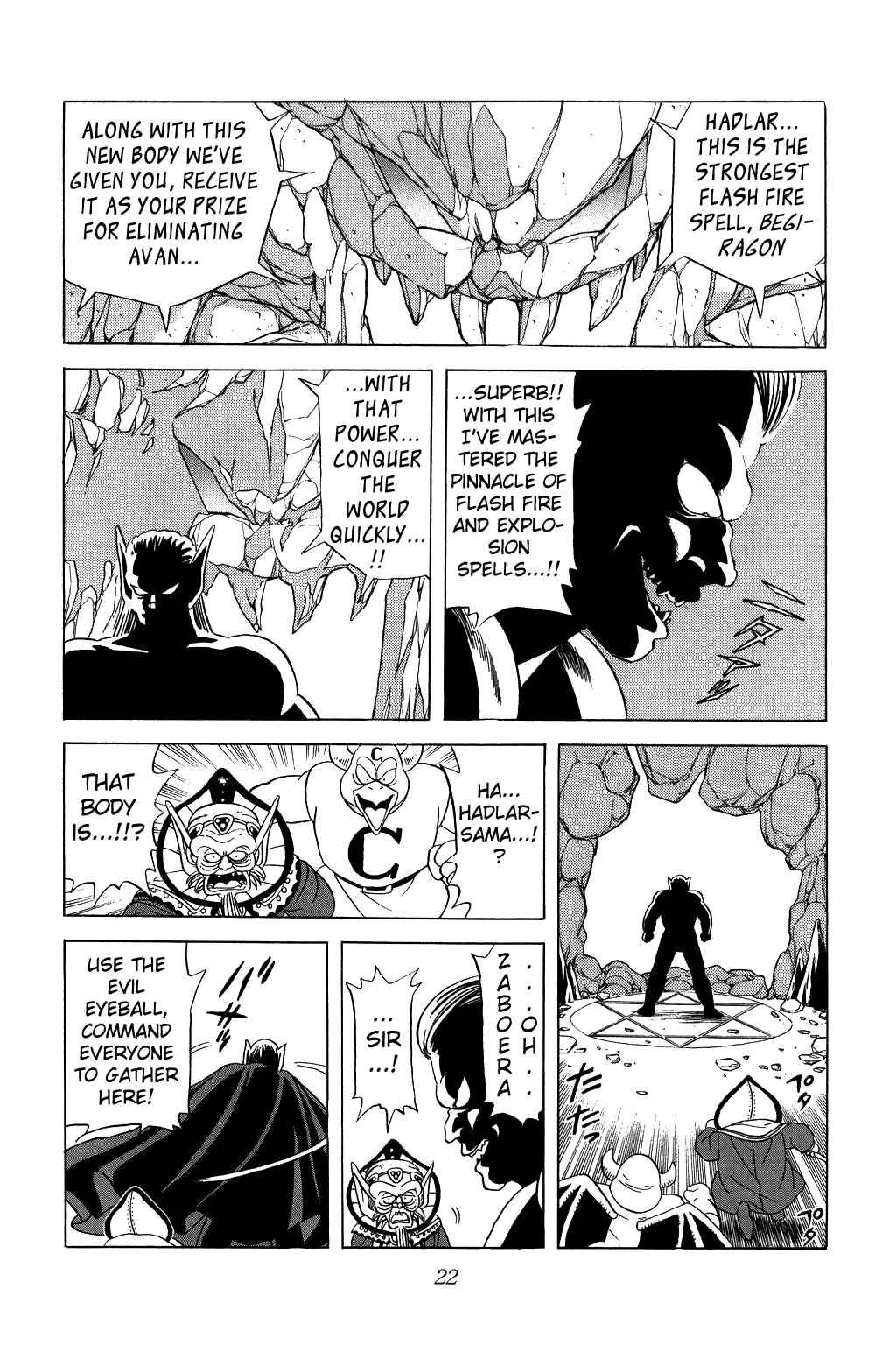 Page 20 Chapter 32 Dragon Quest: The Adventure of Dai