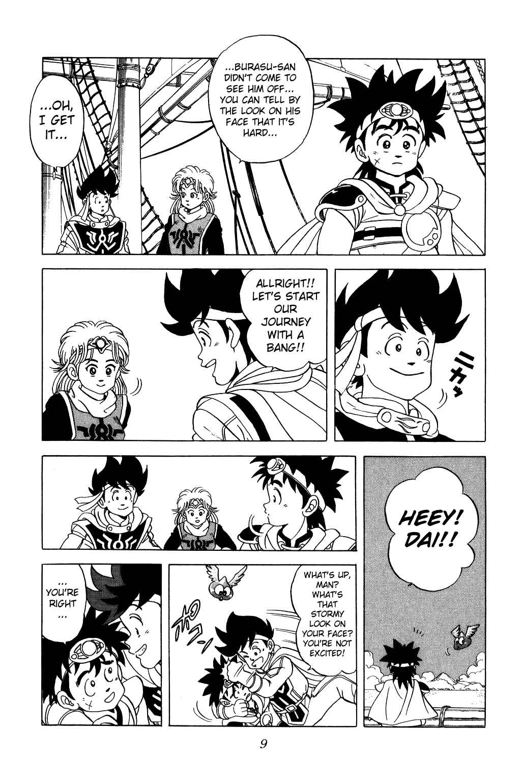 Page 7 Chapter 32 Dragon Quest: The Adventure of Dai