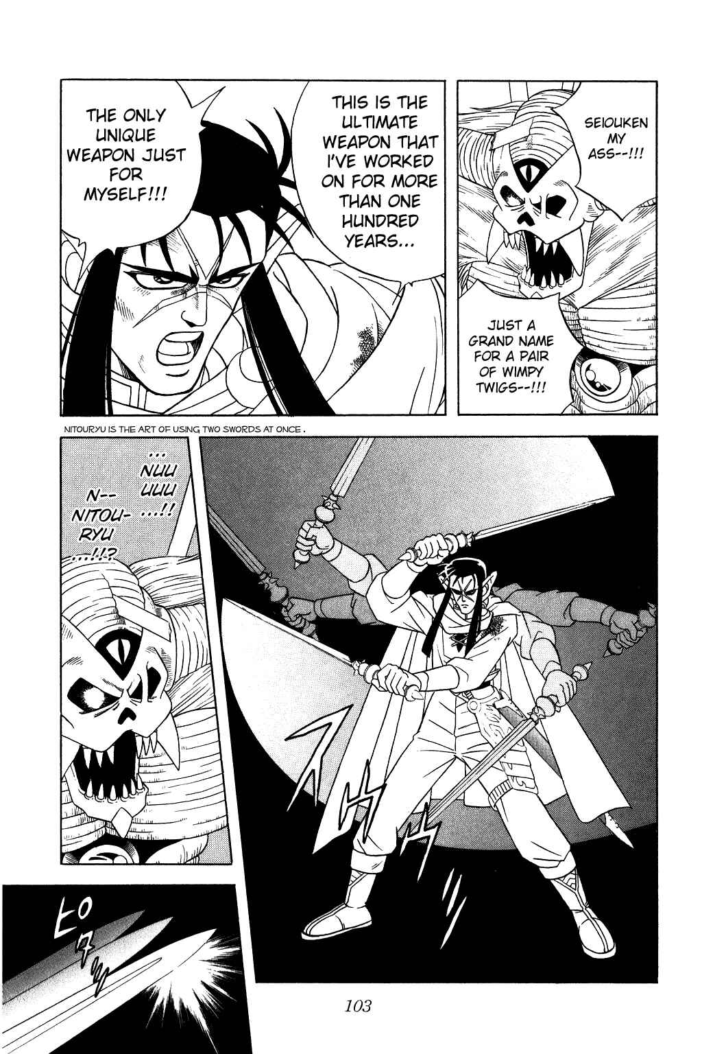Page 6 Chapter 271 Dragon Quest: The Adventure of Dai