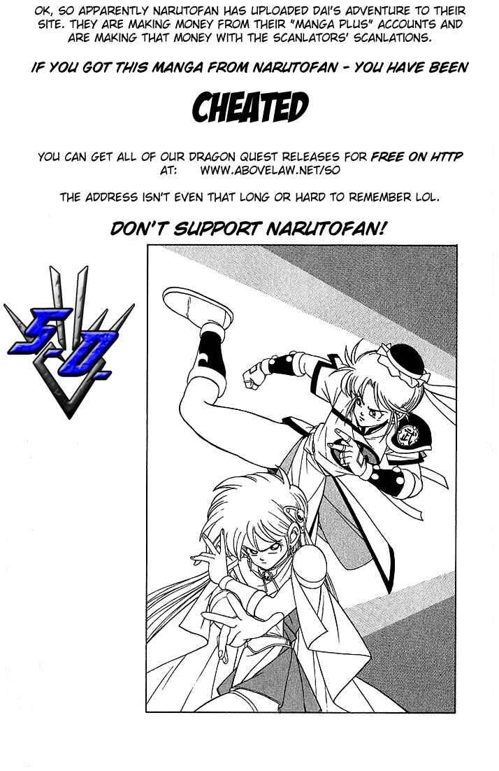 Page 21 Chapter 181 Dragon Quest: The Adventure of Dai