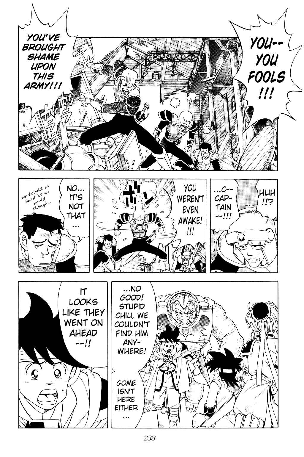 Page 3 Chapter 181 Dragon Quest: The Adventure of Dai