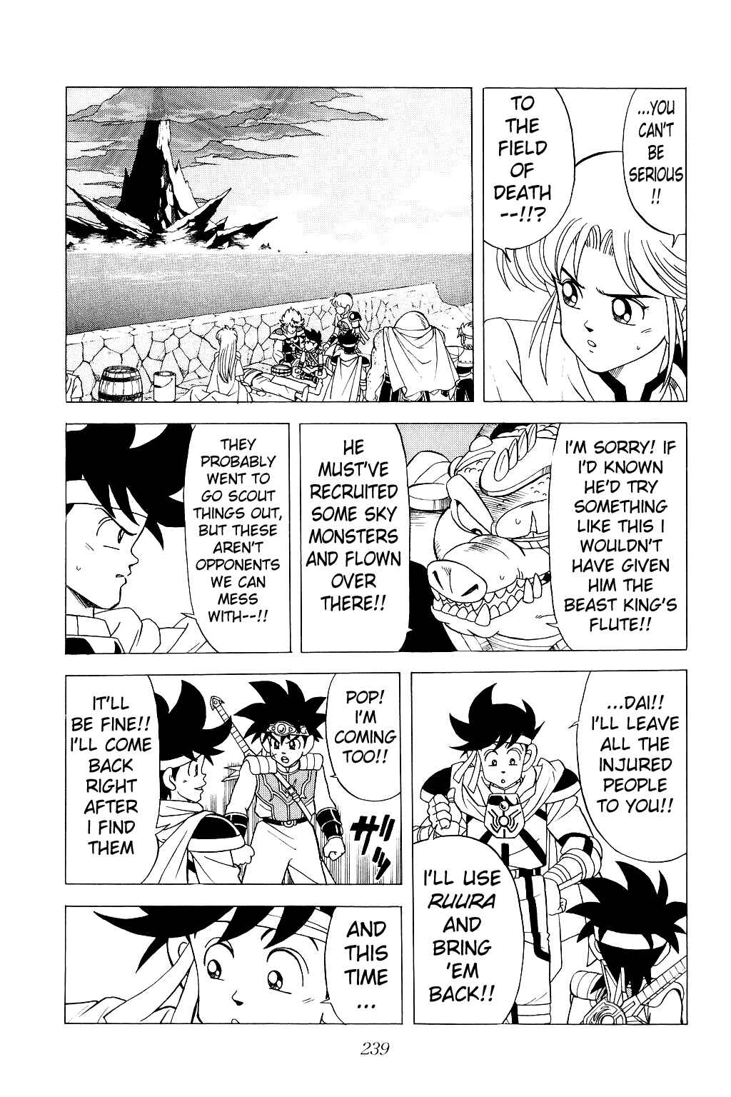 Page 4 Chapter 181 Dragon Quest: The Adventure of Dai