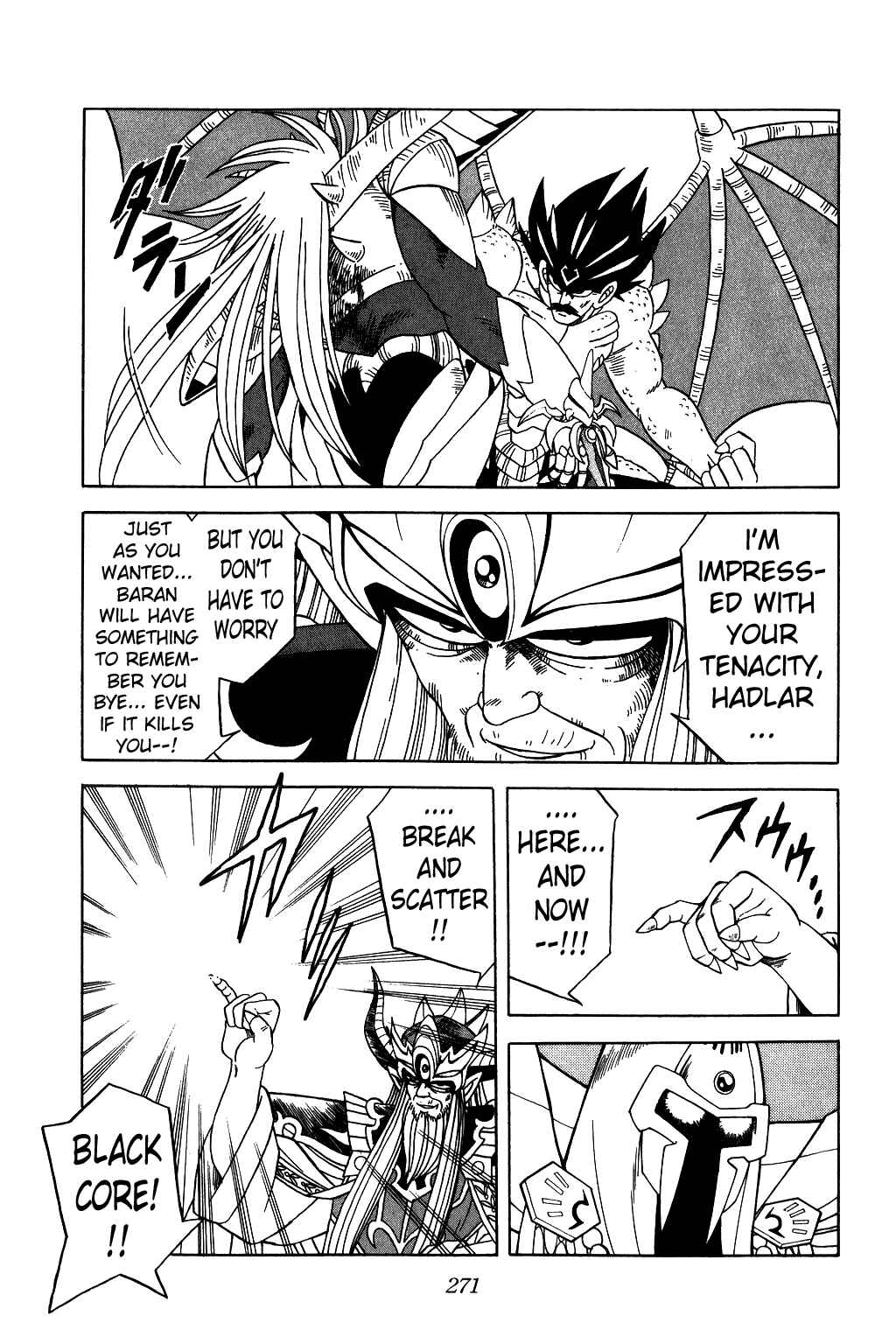 Page 17 Chapter 198 Dragon Quest: The Adventure of Dai