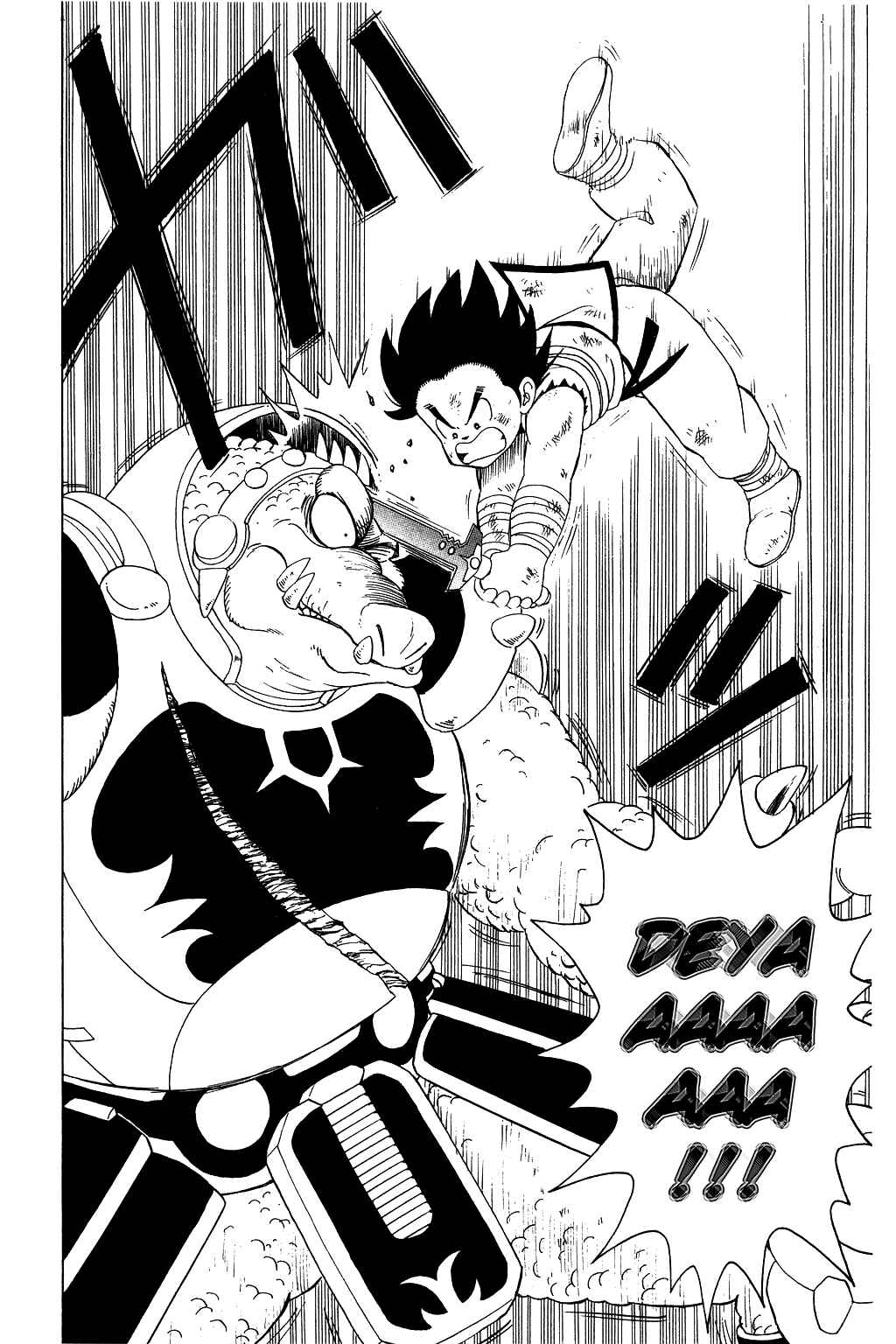 Page 11 Chapter 20 Dragon Quest: The Adventure of Dai