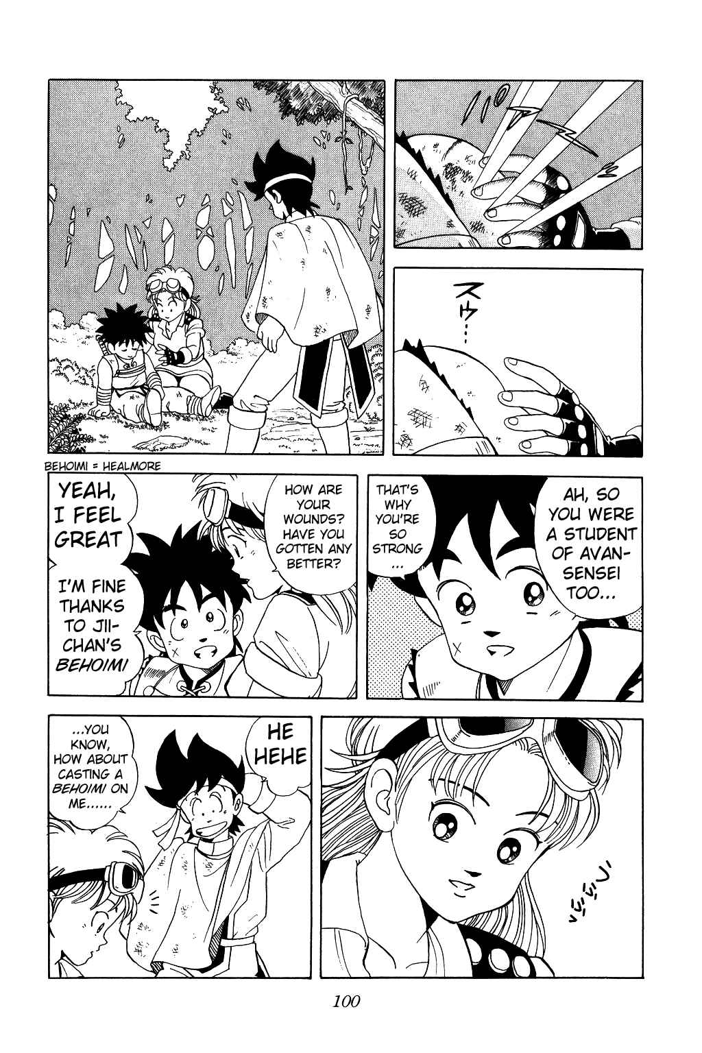 Page 15 Chapter 20 Dragon Quest: The Adventure of Dai