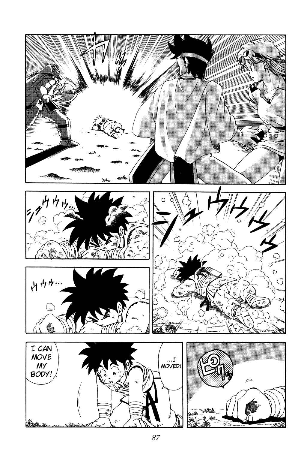 Page 2 Chapter 20 Dragon Quest: The Adventure of Dai