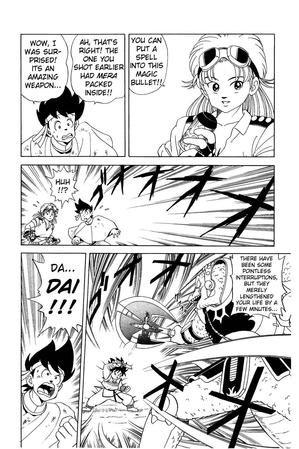 Page 5 Chapter 20 Dragon Quest: The Adventure of Dai