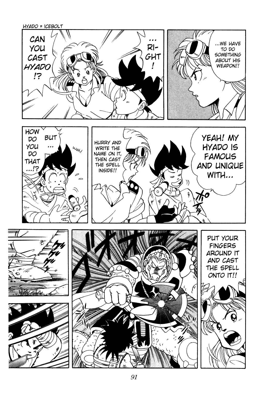 Page 6 Chapter 20 Dragon Quest: The Adventure of Dai