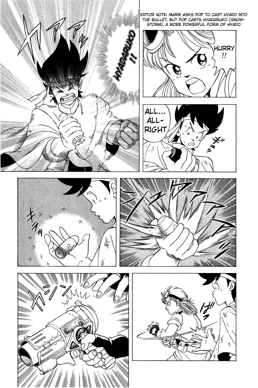 Page 7 Chapter 20 Dragon Quest: The Adventure of Dai