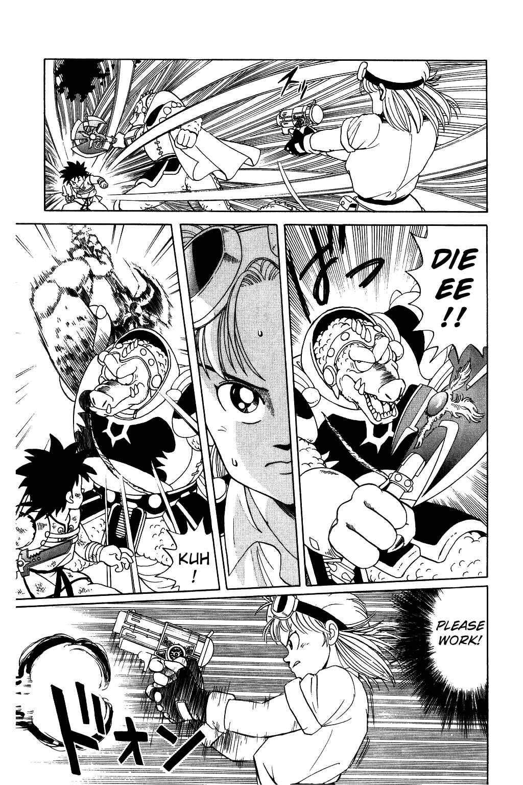 Page 8 Chapter 20 Dragon Quest: The Adventure of Dai