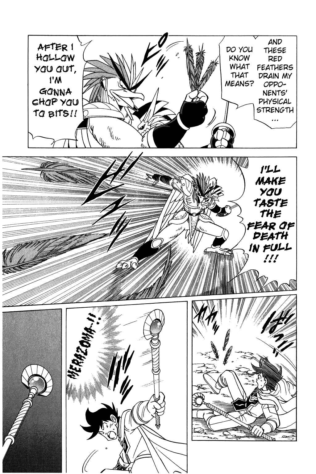 Page 11 Chapter 94 Dragon Quest: The Adventure of Dai