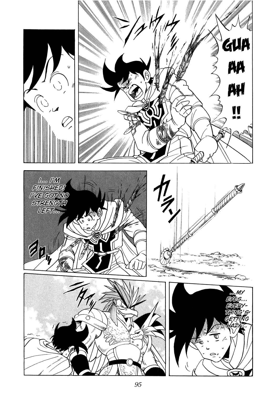 Page 13 Chapter 94 Dragon Quest: The Adventure of Dai