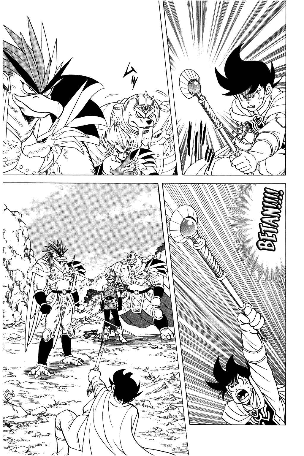 Page 9 Chapter 94 Dragon Quest: The Adventure of Dai