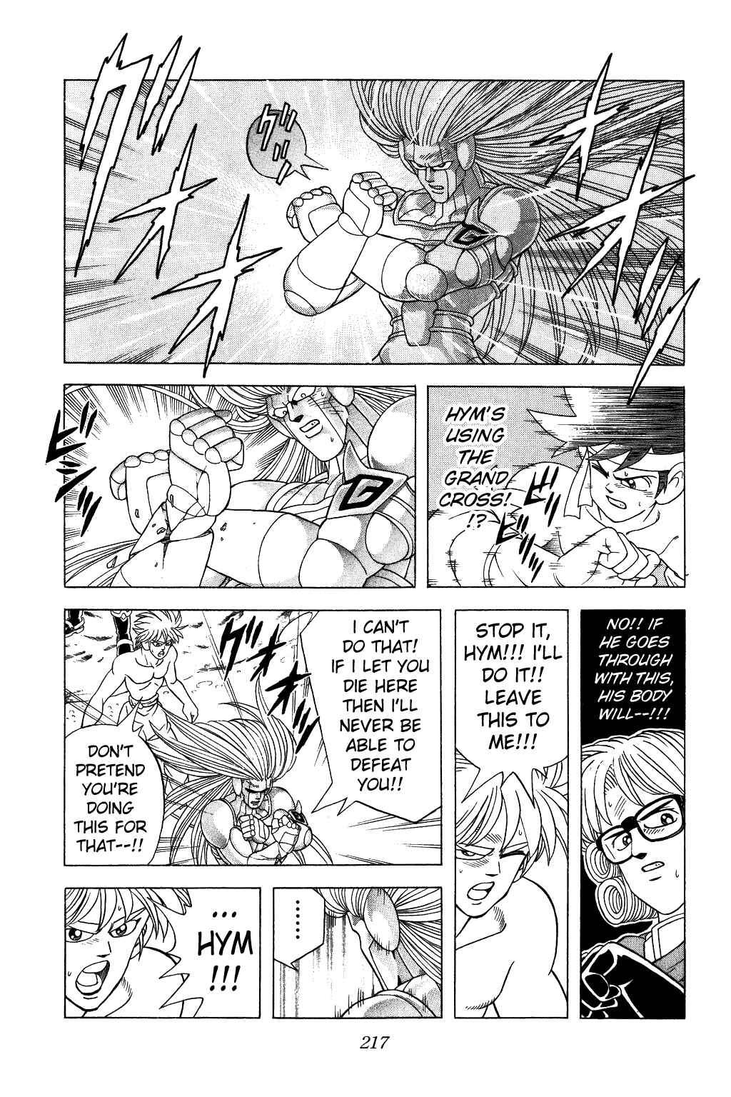 Page 11 Chapter 344 Dragon Quest: The Adventure of Dai