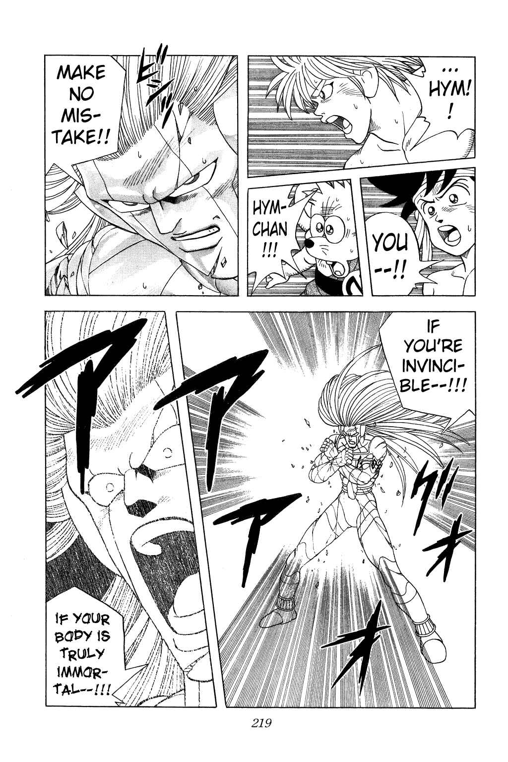 Page 13 Chapter 344 Dragon Quest: The Adventure of Dai