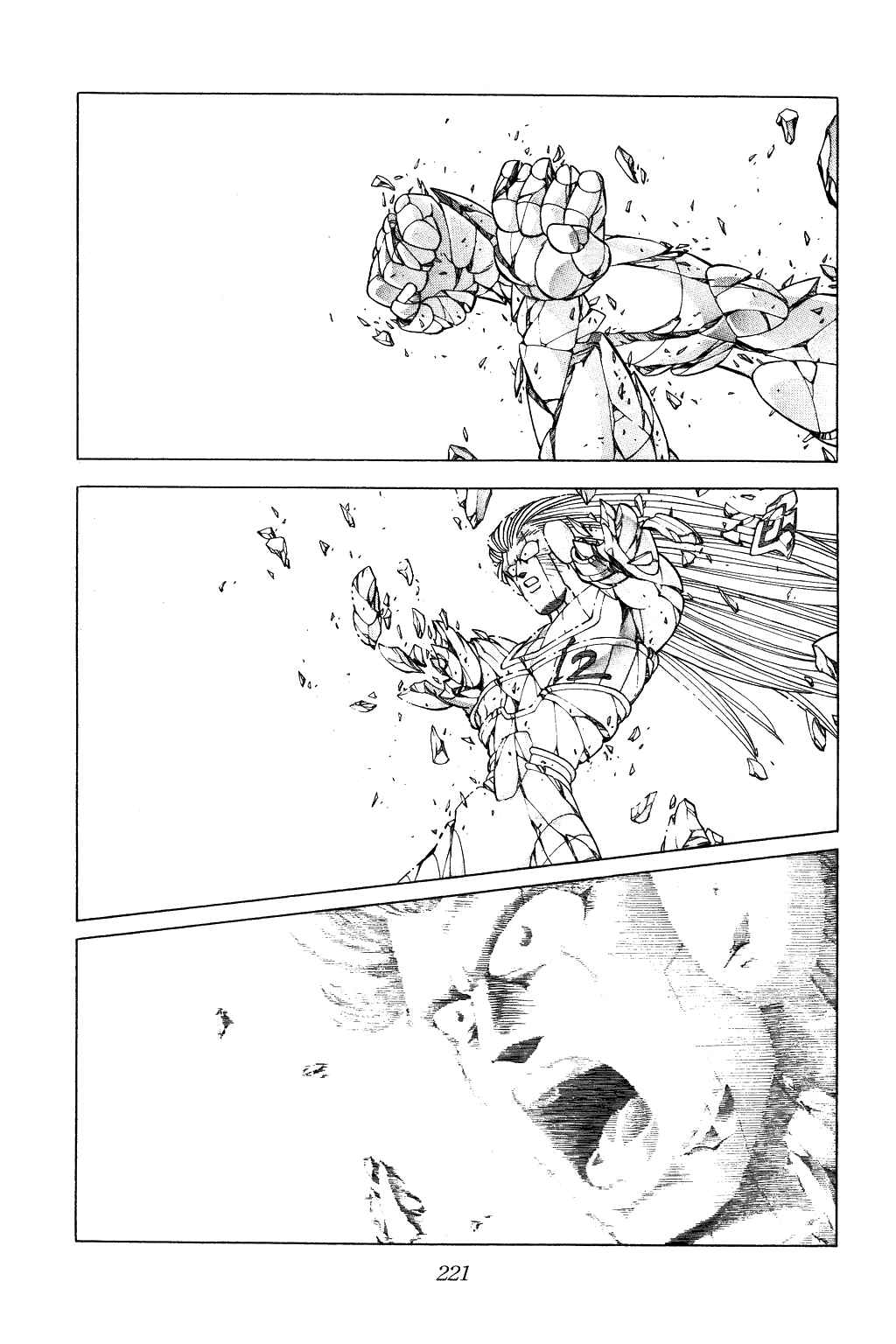 Page 15 Chapter 344 Dragon Quest: The Adventure of Dai