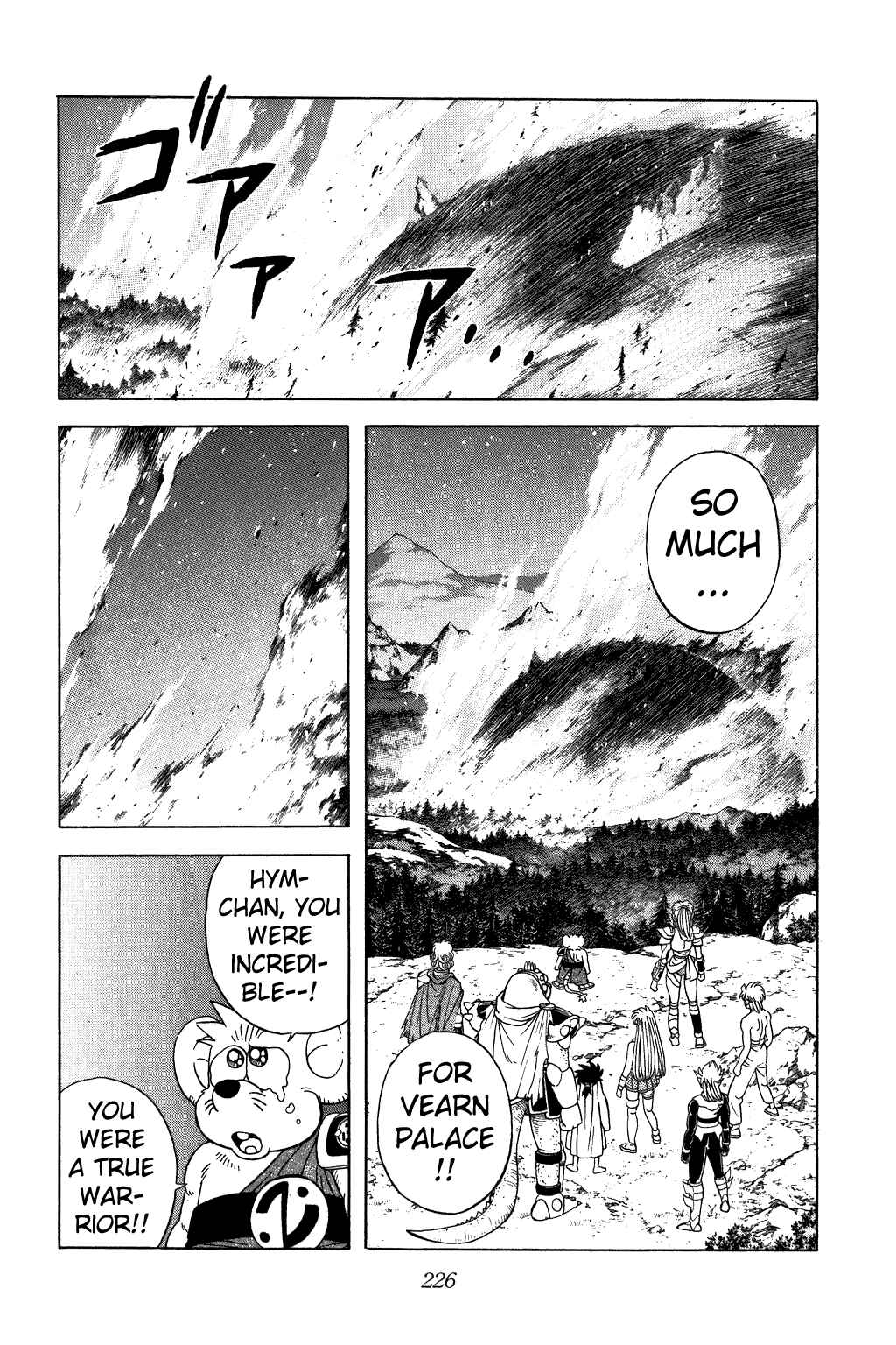 Page 19 Chapter 344 Dragon Quest: The Adventure of Dai