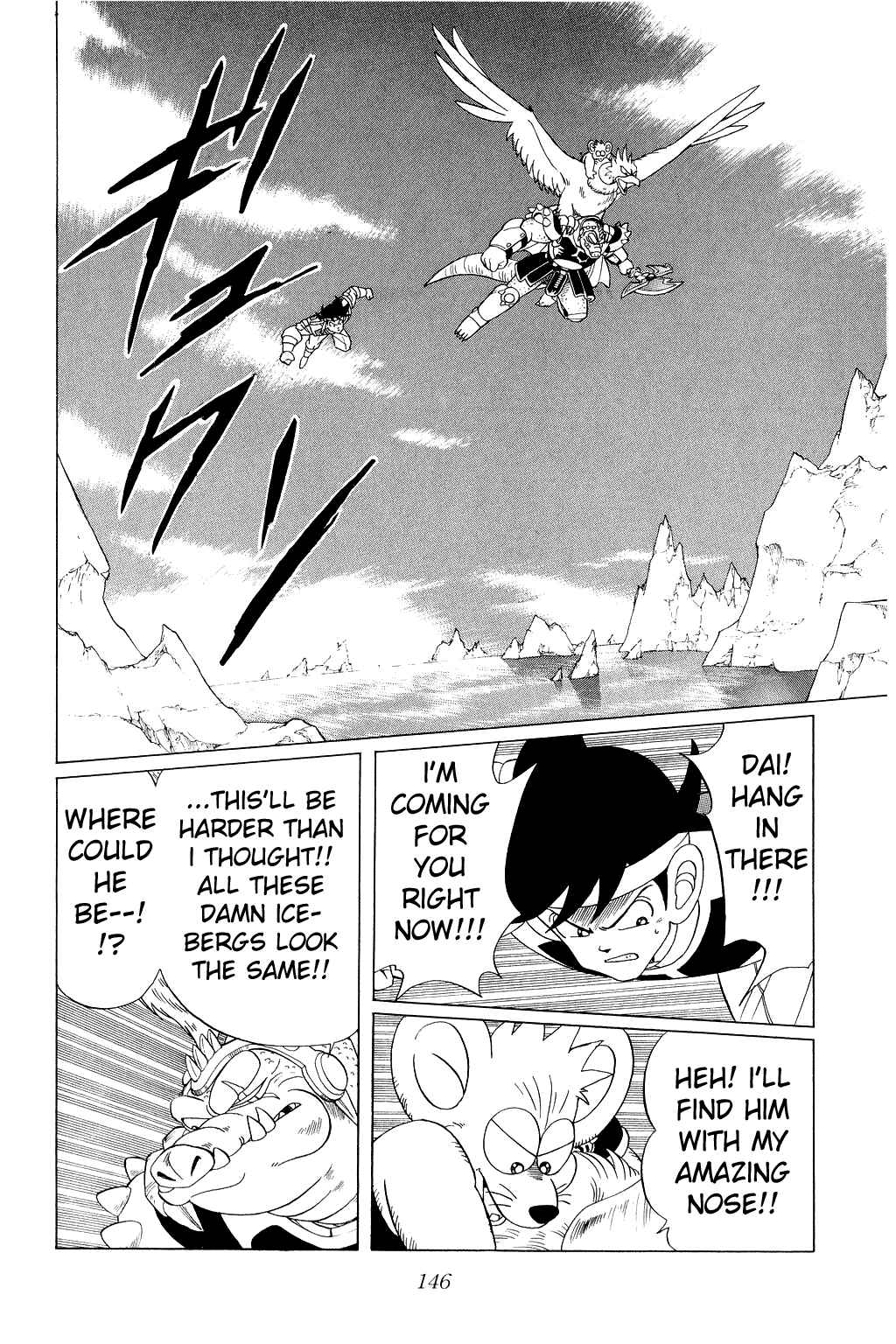Page 10 Chapter 159 Dragon Quest: The Adventure of Dai