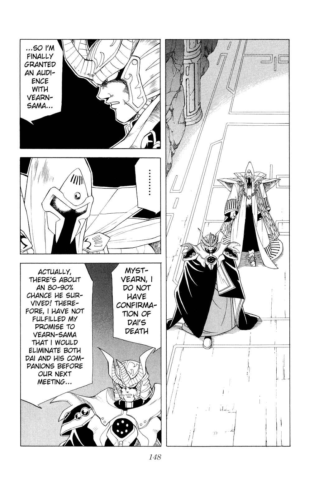 Page 12 Chapter 159 Dragon Quest: The Adventure of Dai