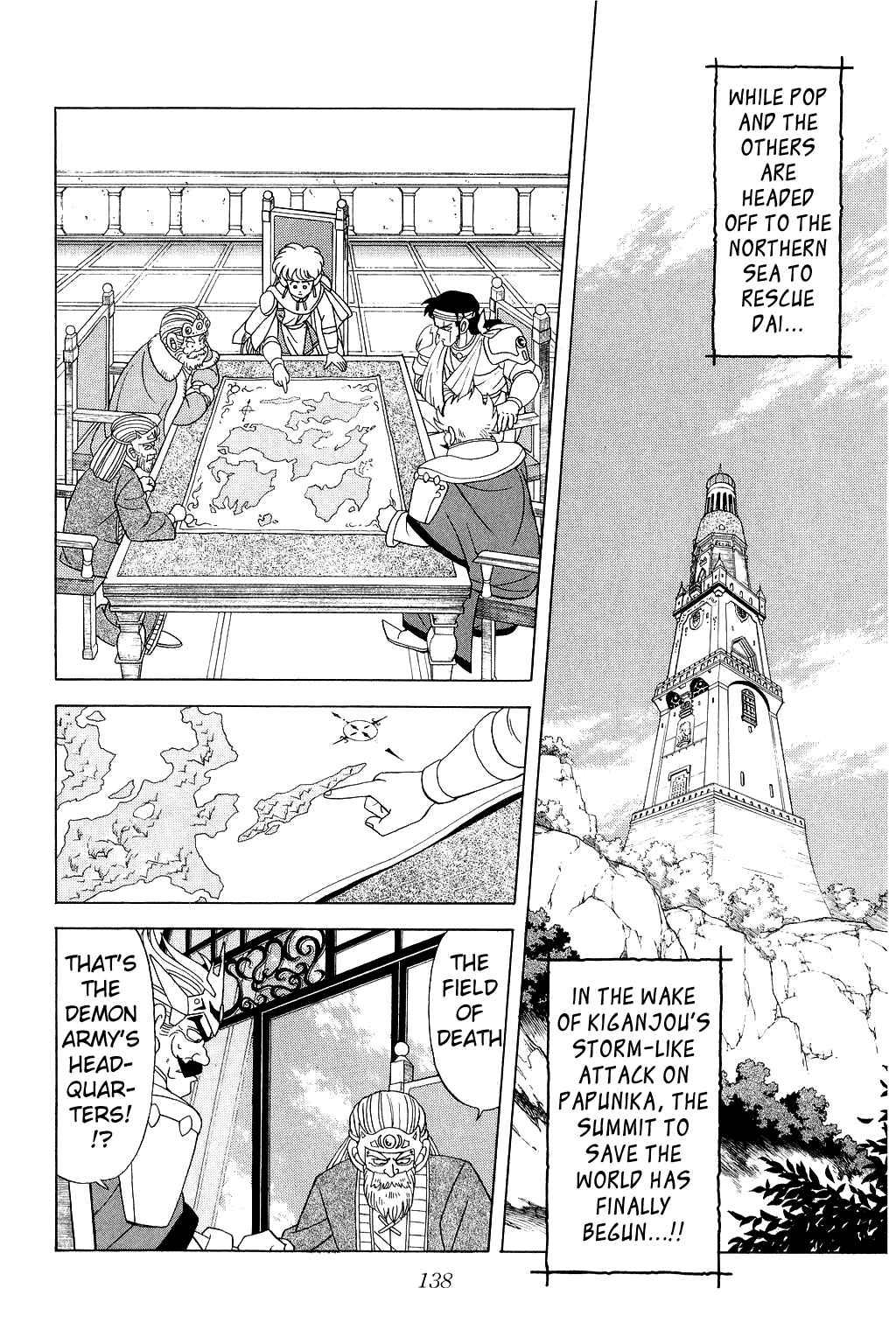 Page 2 Chapter 159 Dragon Quest: The Adventure of Dai