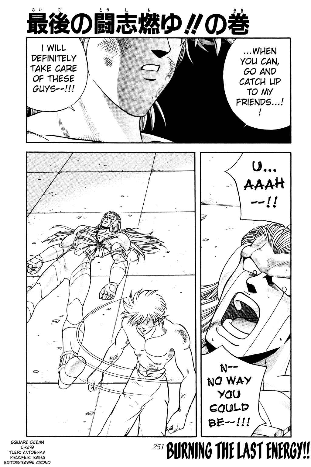 Page 1 Chapter 279 Dragon Quest: The Adventure of Dai