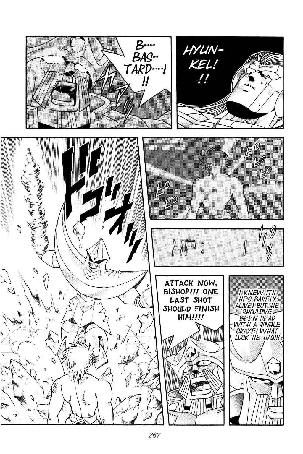 Page 17 Chapter 279 Dragon Quest: The Adventure of Dai