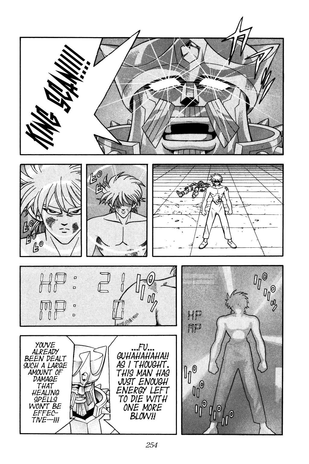 Page 4 Chapter 279 Dragon Quest: The Adventure of Dai