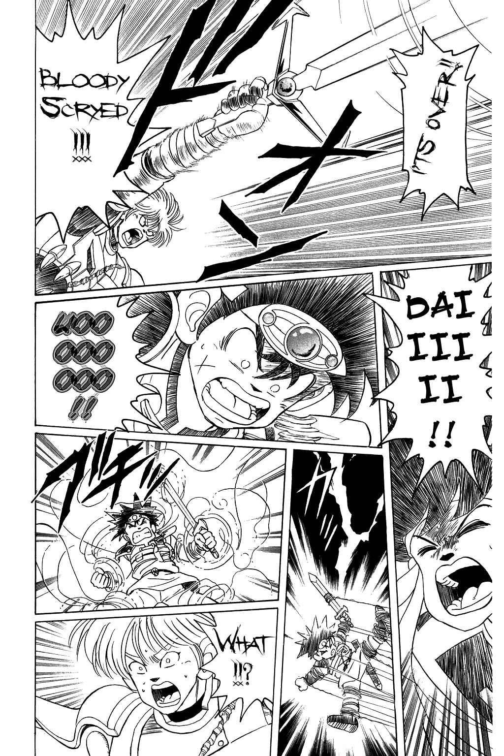 Page 7 Chapter 46 Dragon Quest: The Adventure of Dai