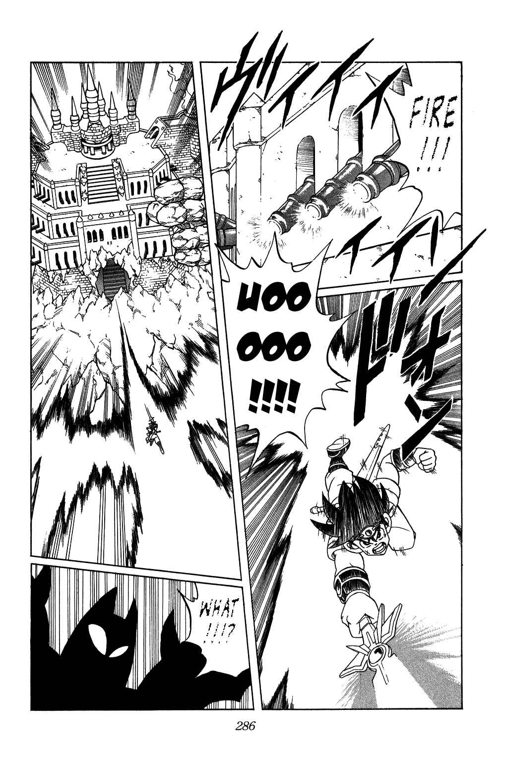 Page 12 Chapter 149 Dragon Quest: The Adventure of Dai