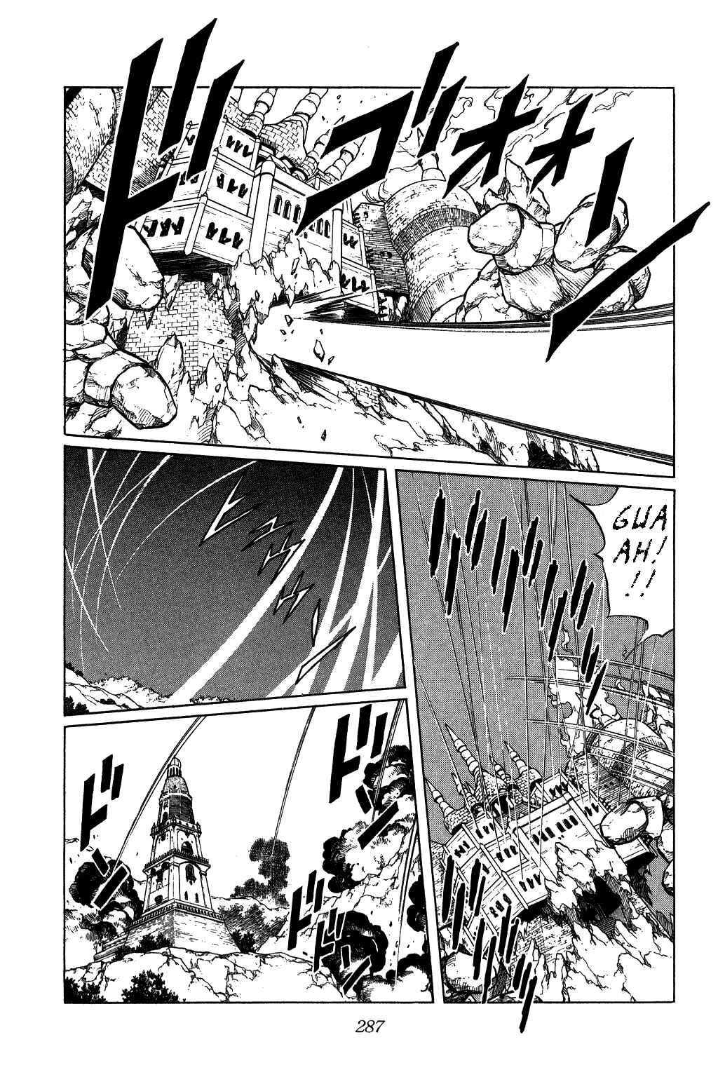 Page 13 Chapter 149 Dragon Quest: The Adventure of Dai