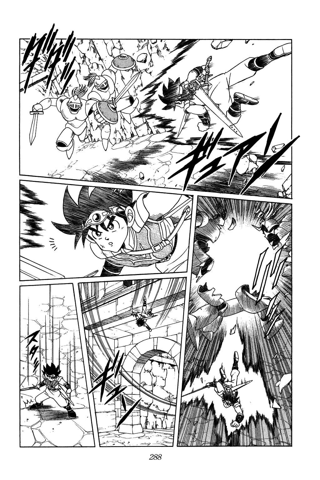 Page 14 Chapter 149 Dragon Quest: The Adventure of Dai