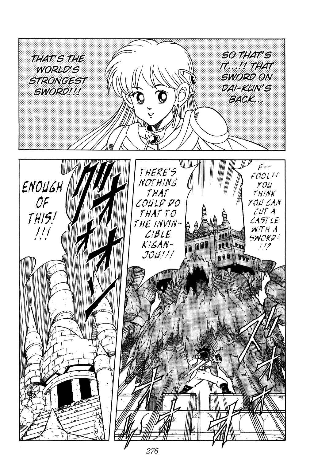 Page 2 Chapter 149 Dragon Quest: The Adventure of Dai